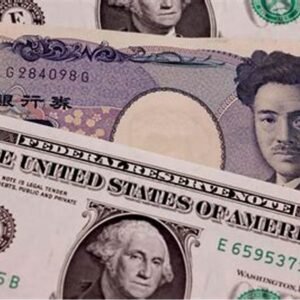 Japanese Yen Maintains Neutral Stand as BoJ Rate Uncertainty Combined with Increased Geopolitical Tensions