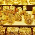 Gold Hits Record $3,600 as Soft US Jobs Data Spurs Fed Rate Cut Hopes
